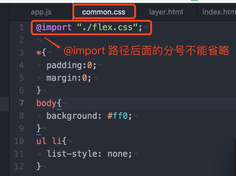 图片描述