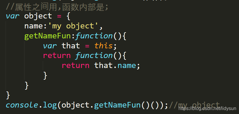 深入理解ES6箭头函数里的this，看这篇就够了