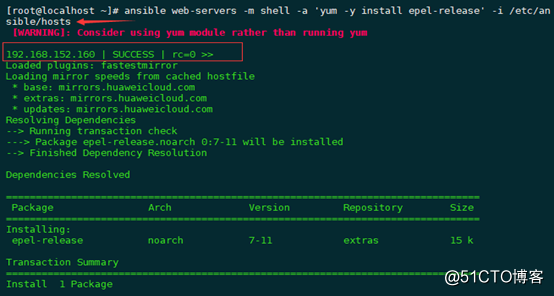 Centos7-Ansible-Nginx自动化部署
