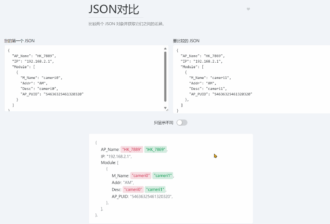 c52f5bd50ee7889b5d089256df1cf87c.gif