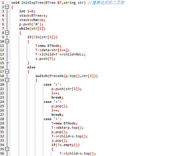 1233559-20180509212353439-1934413595.png