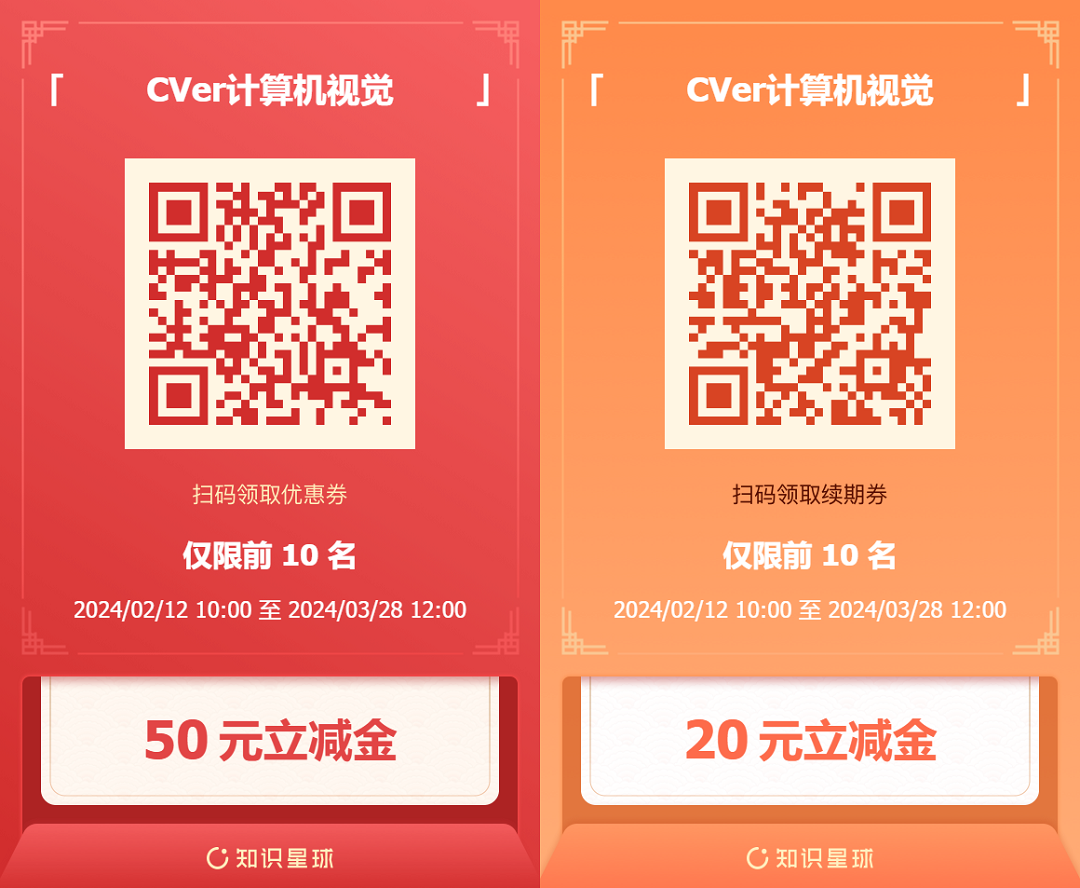 华为盘古大模型变「小」,1.5b也很能打!