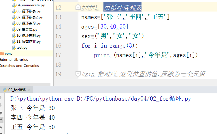 image_1cu45vj4g1nh41ad71j6uc3u10k03n.png-61.5kB