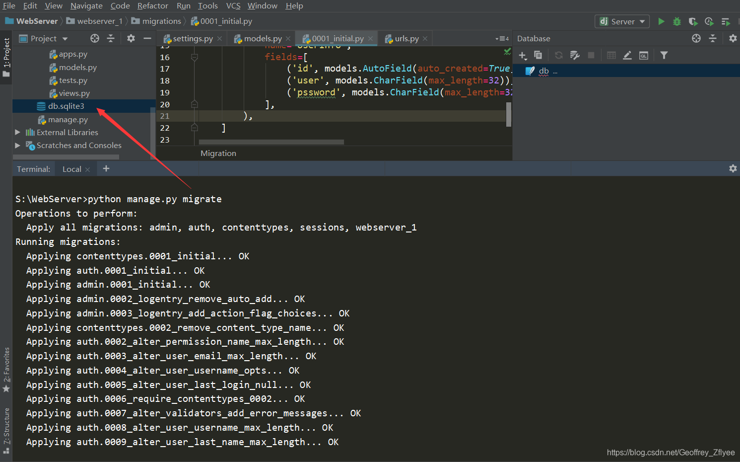 生成了批量的数据文件