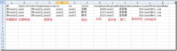 clip_p_w_picpath006