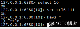 redis迁移工具redis-migrate-tool测试