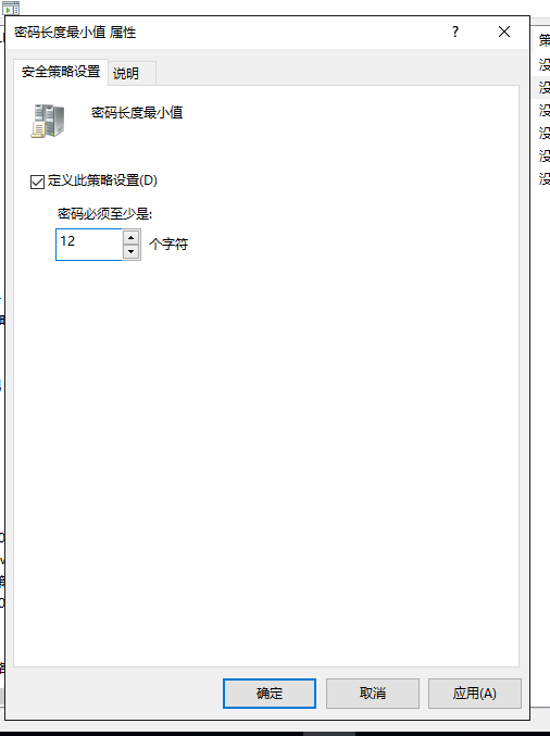 image.png https://i-blog.csdnimg.cn/blog_migrate/9745d92f55d0e960e303d05f65aee977.png