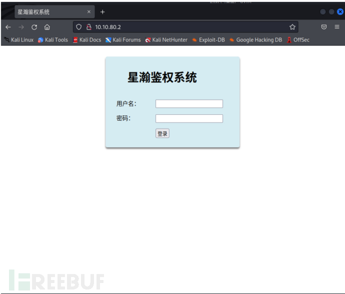 1663506799_6327196f76321e48acdd6.png!small?1663506799181