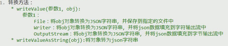 ![在这里插入图片描述](https://img-blog.csdnimg.cn/20190815092844595.