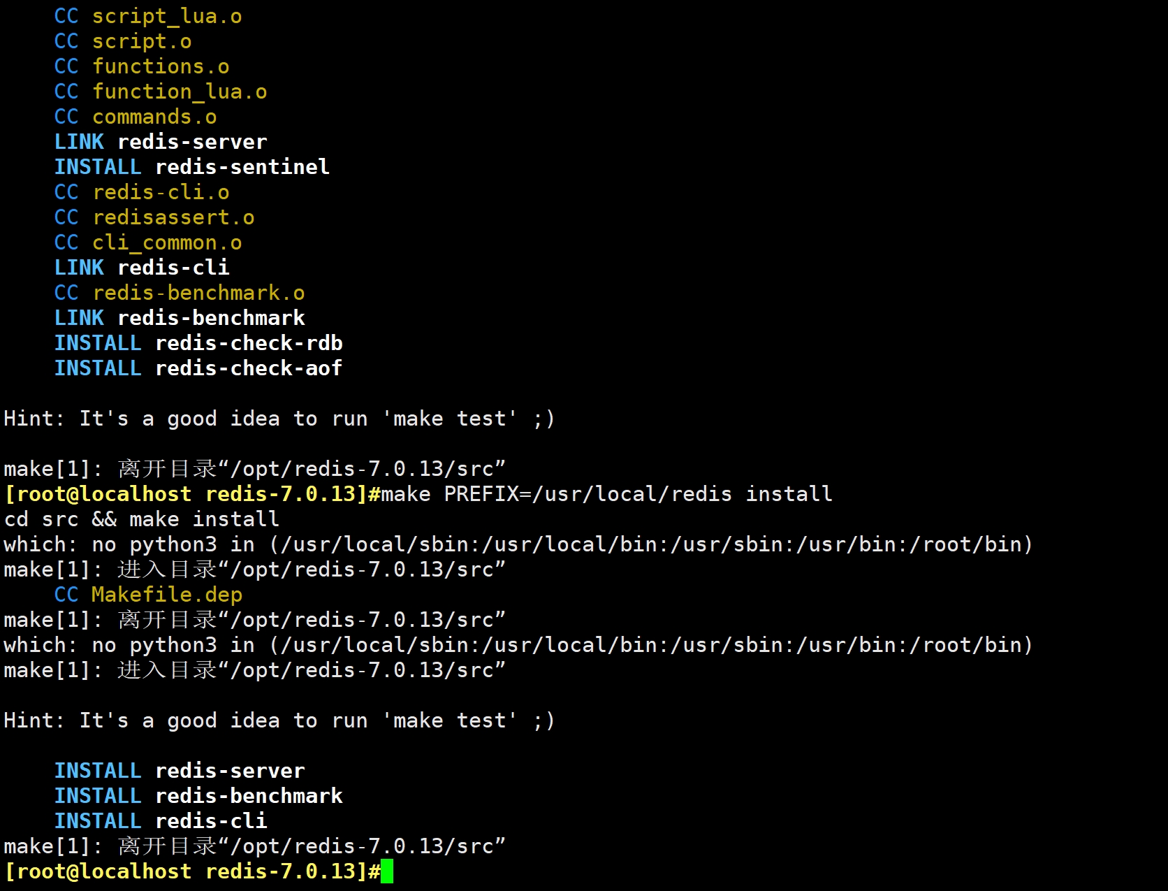 Nosql Redis Interface NoSQL之Redis配置与优化(一)-CSDN博客