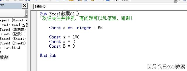 fca63fcaf6bfbf07e489bb2dce6c3385.png
