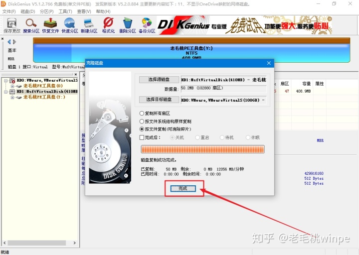 a8c414322fce8c97cb660a3ae2260836.png