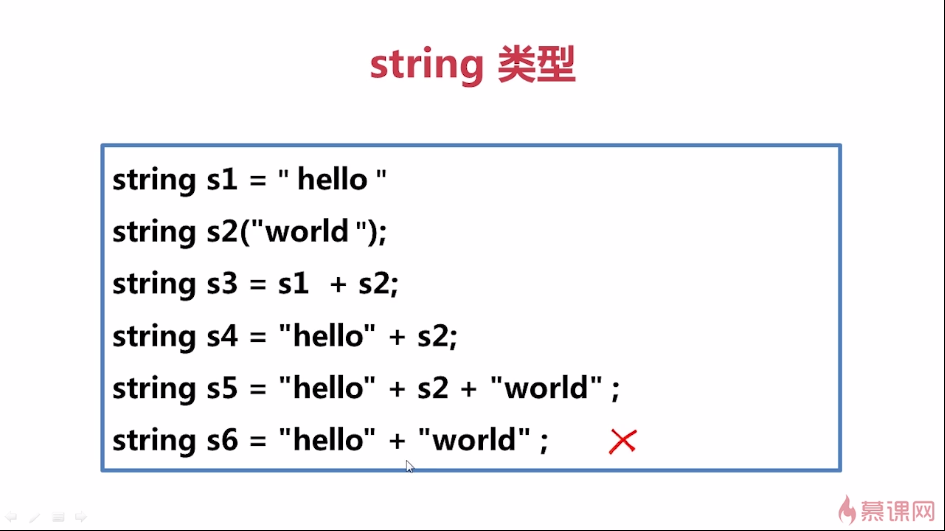 886235-20160222163518729-533840597.png