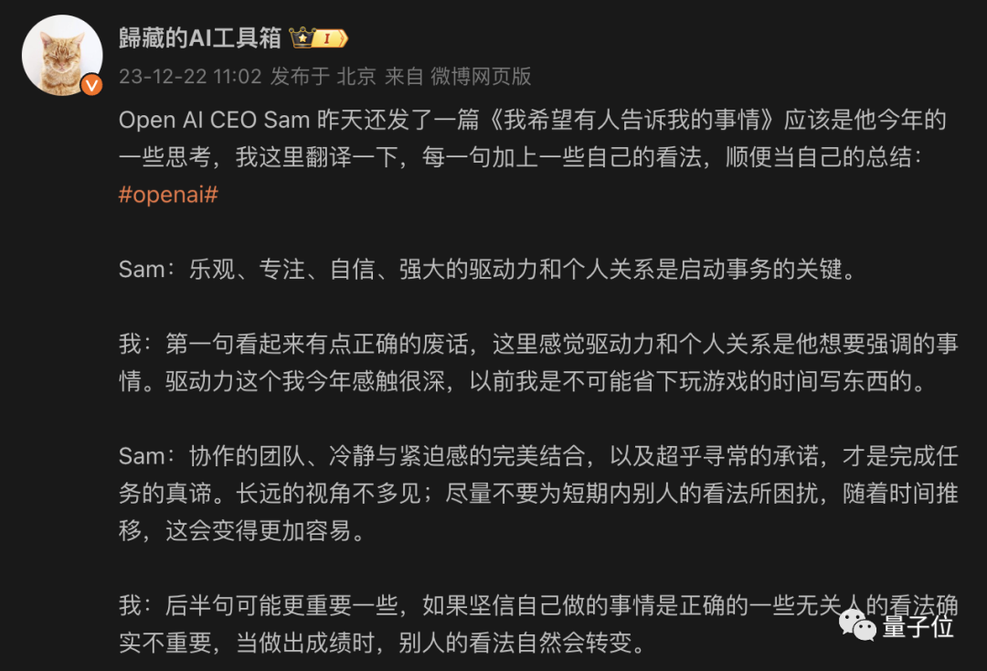 dcff83b70a93bdc0b7f38842674998d9.png