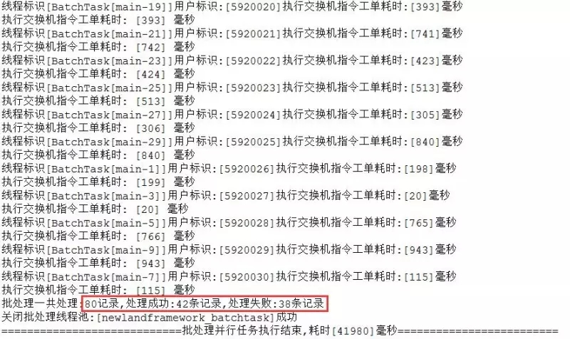 20160722101058254.jpg