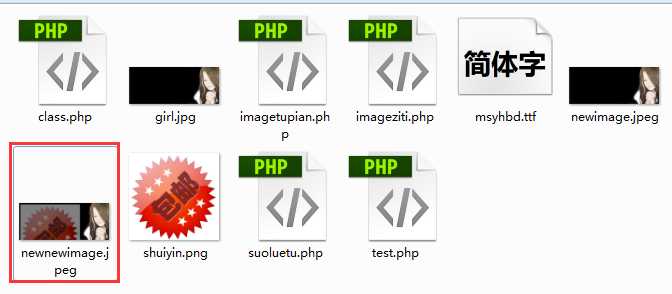 f82a606ef34b99a94cfeaedc86279a8e.png