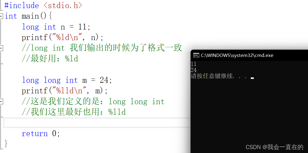 watermark,type_d3F5LXplbmhlaQ,shadow_50,text_Q1NETiBA5oiR5Lya5LiA55u05Zyo55qE,size_20,color_FFFFFF,t_70,g_se,x_16