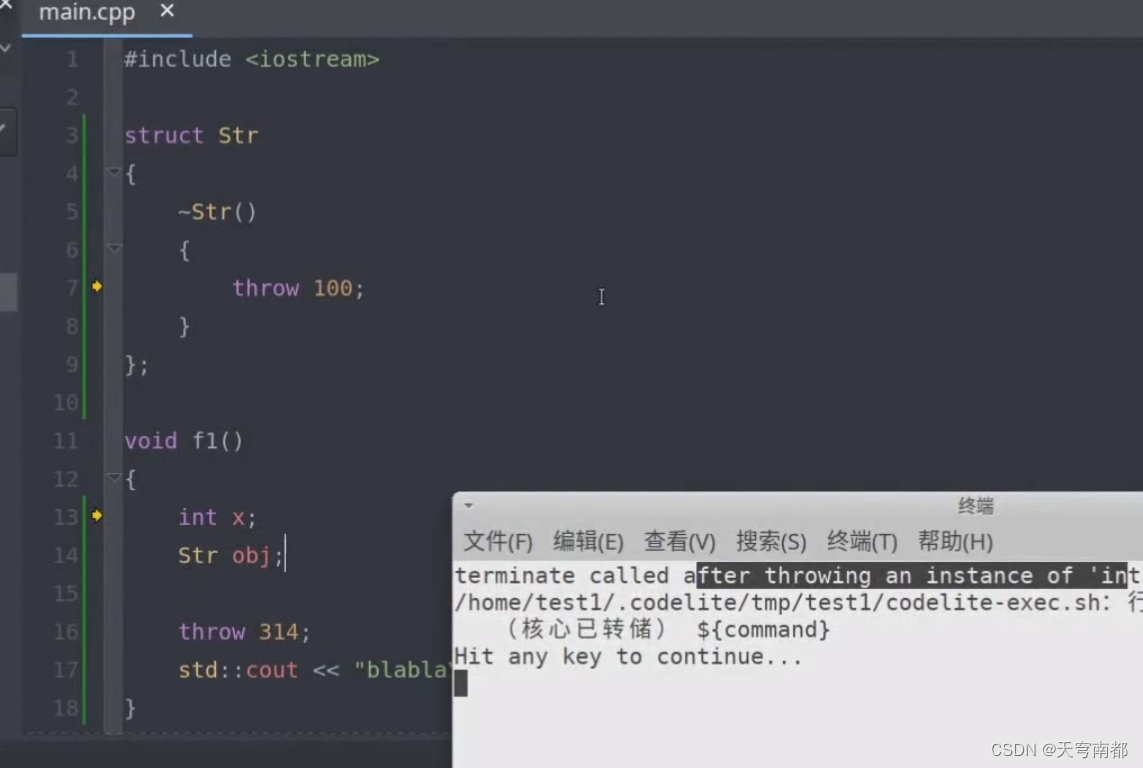 C++异常处理_std::cin.fail()-CSDN博客