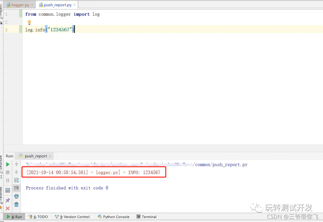 Python：封装logging模块和引用_from common.logging import log-CSDN博客
