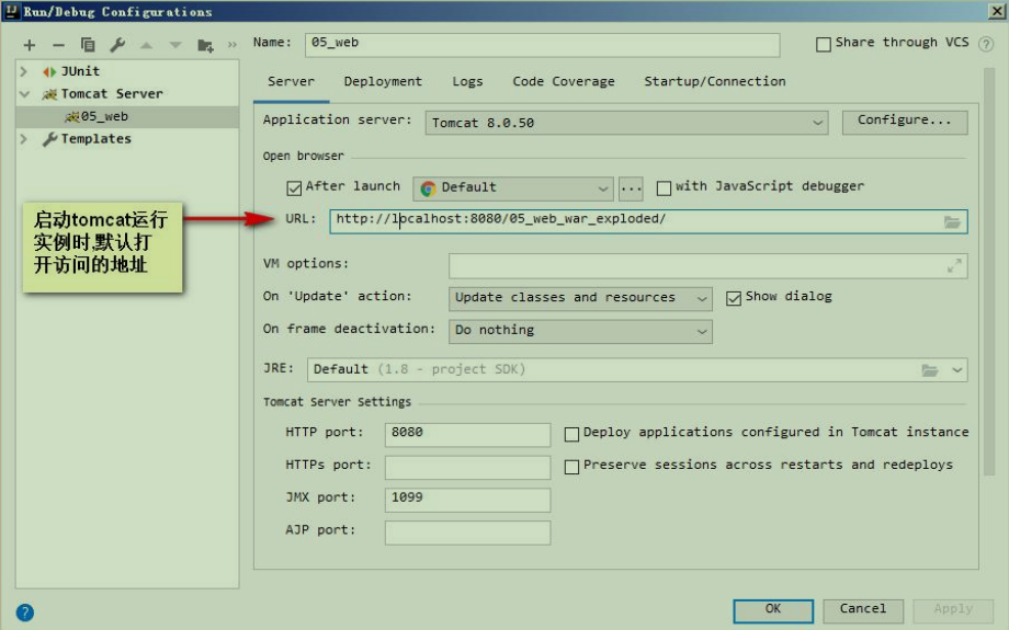 image-20210325130954441