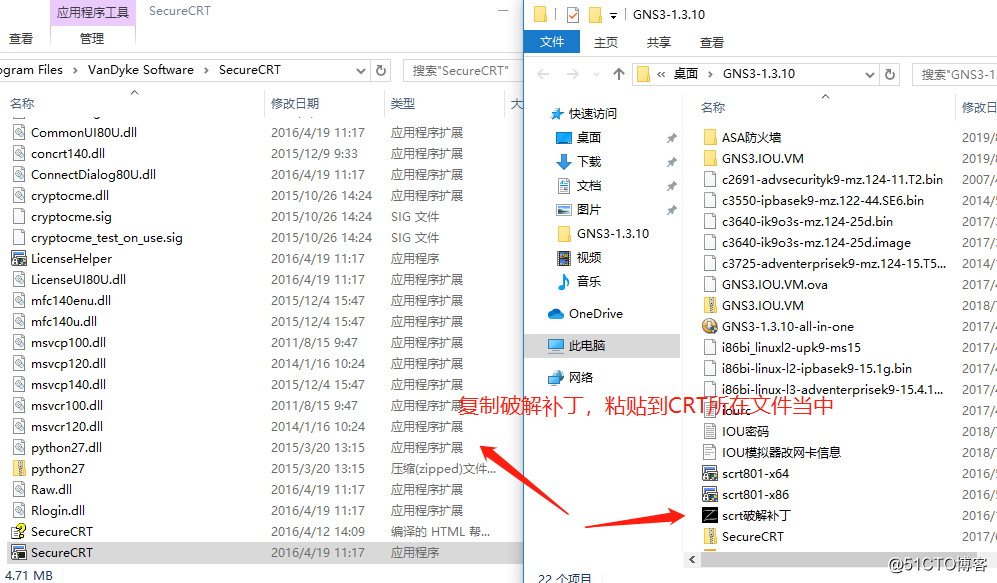 GNS3-1.3.10环境部署（新手必备，通俗易懂）