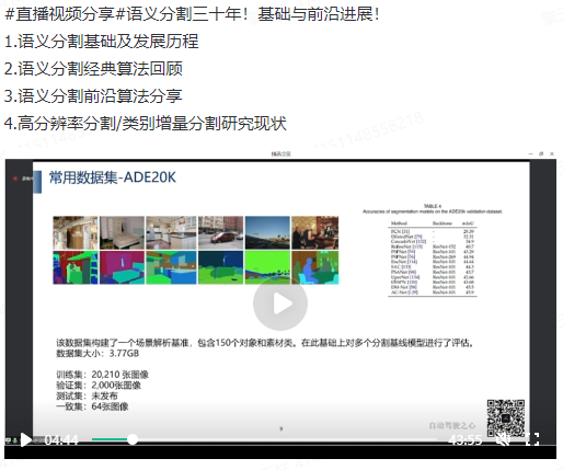 5f06613c5a1123a36c943769d9af8797.png