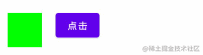 copmose_11.gif