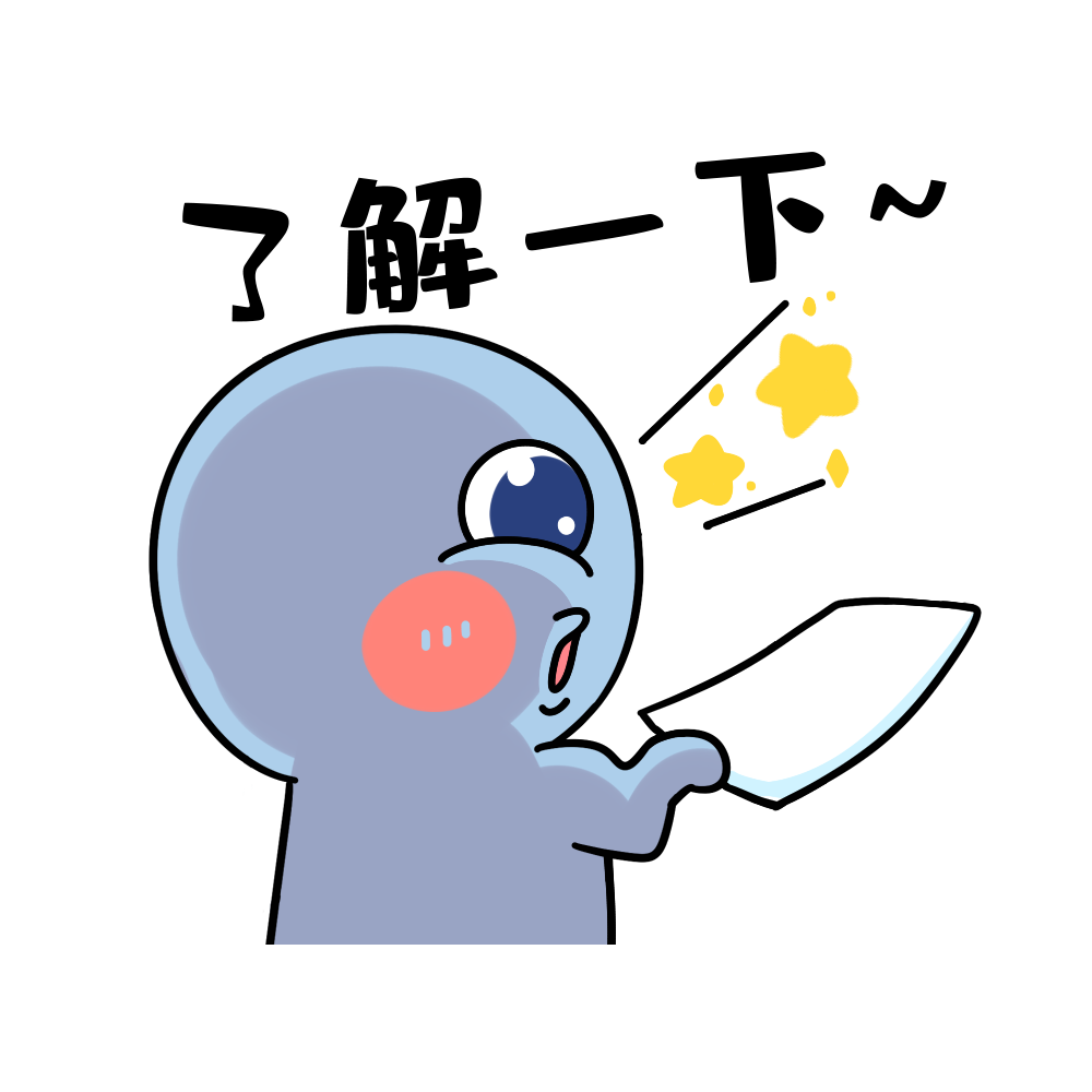 5e80fb5a31b708278ec614171bf3c8ec.png
