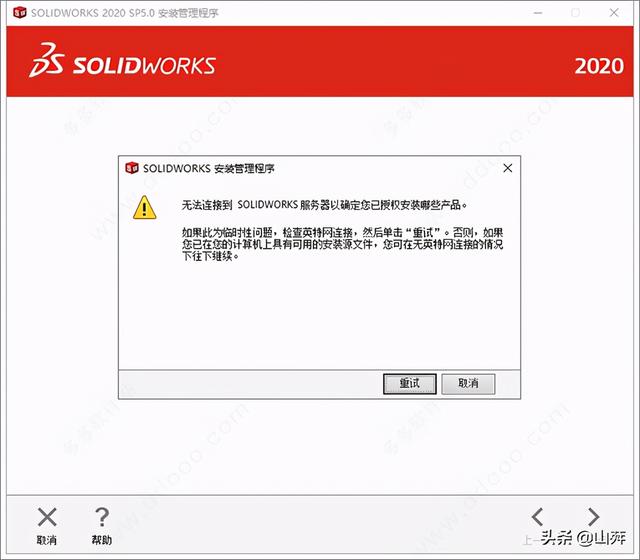 d5d6bc32c2425532b0cfd9254b29c7b2.png