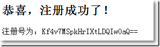 图像 3