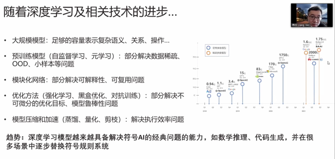 b17e6db214f9ba3faaf992fba65fea26.png