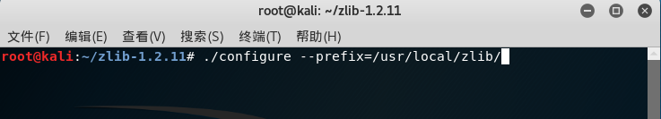 设置zlib安装路径