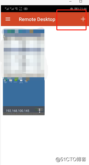 blob.png
