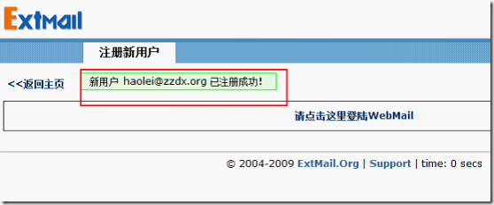wps_clip_image-2933