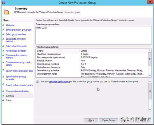 Microsoft Azure备份VMware虚拟机_3.备份还原VMware虚拟机