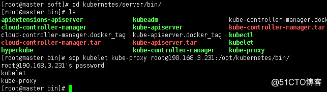 Kubernetes1.12版本三节点详细搭建