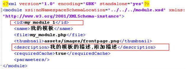 T1HClWXkpyXXXXXXXX-629-234.jpg
