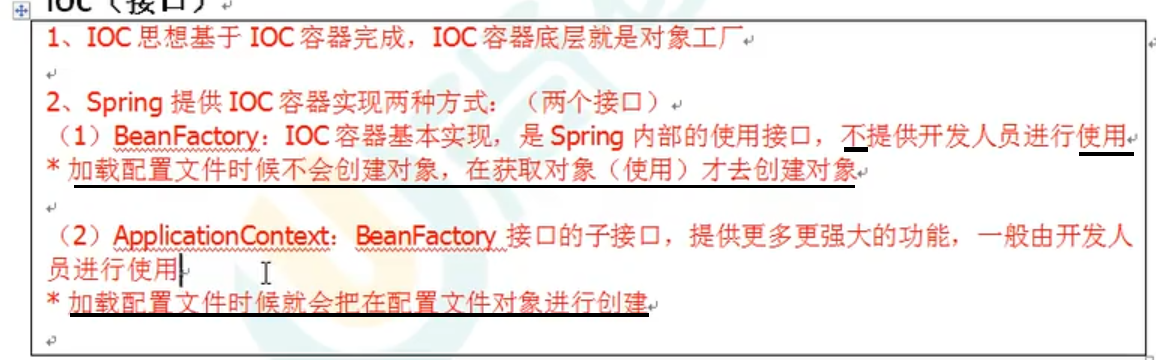 image-20220309210903236