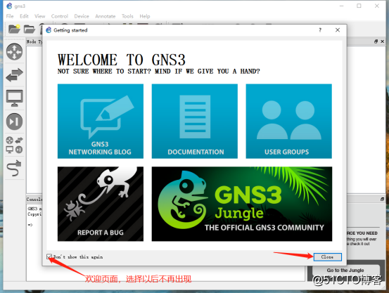 GNS3 1.3.10实验环境的安装部署（详细教材0基础适用、结尾附安装包）