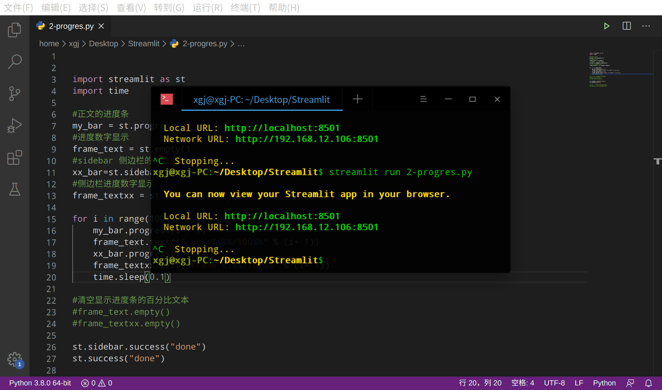 2c4190dcf01912ea8f9b611a9db379d0.gif