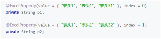 其中，value中的数据，每一个元素代表一行，每个index所指的value代表一列。