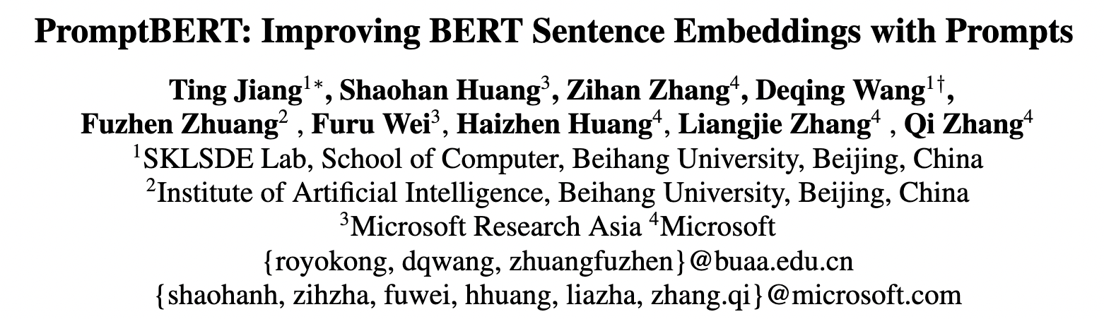 PromptBERT: 利用Prompt改善BERT的句子表示_prompt bert-CSDN博客