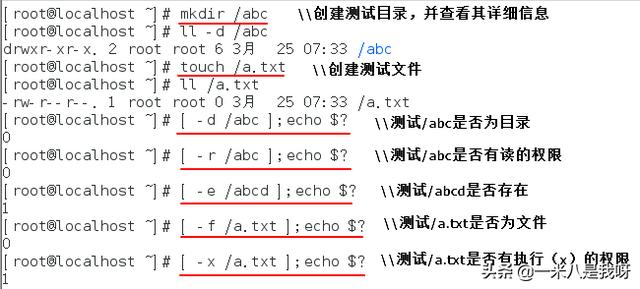 9b834fcef6f1b8a1b5aa1a327616d201.png