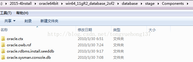 覆盖源文件