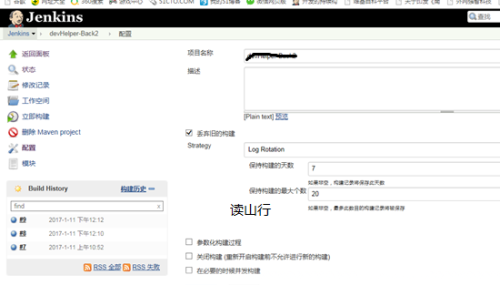 wKiom1h4ThWiBO5LAADRx_K89Ho196.png-wh_50