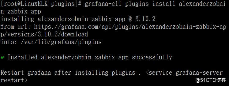 restart-grafana.jpg