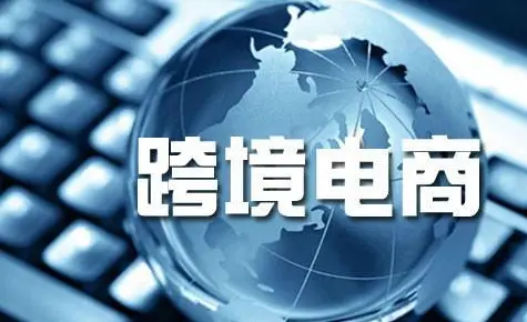 16920460-0487d00a1cd1c72f.png