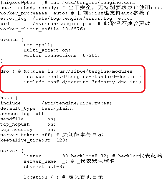 mainconfig