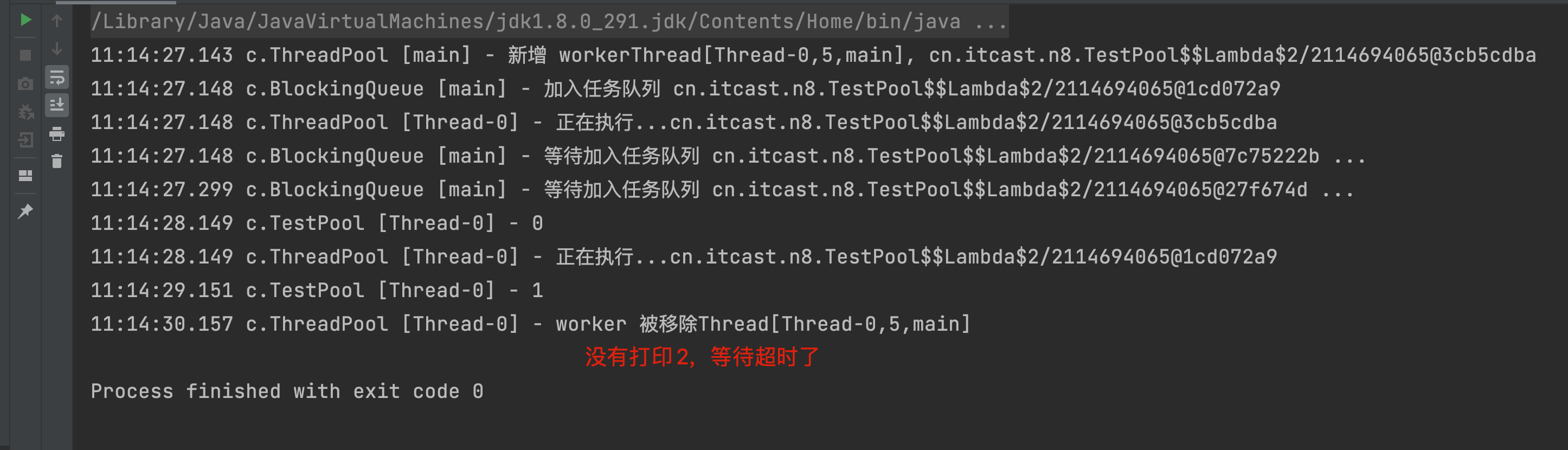 image-20211104111452465