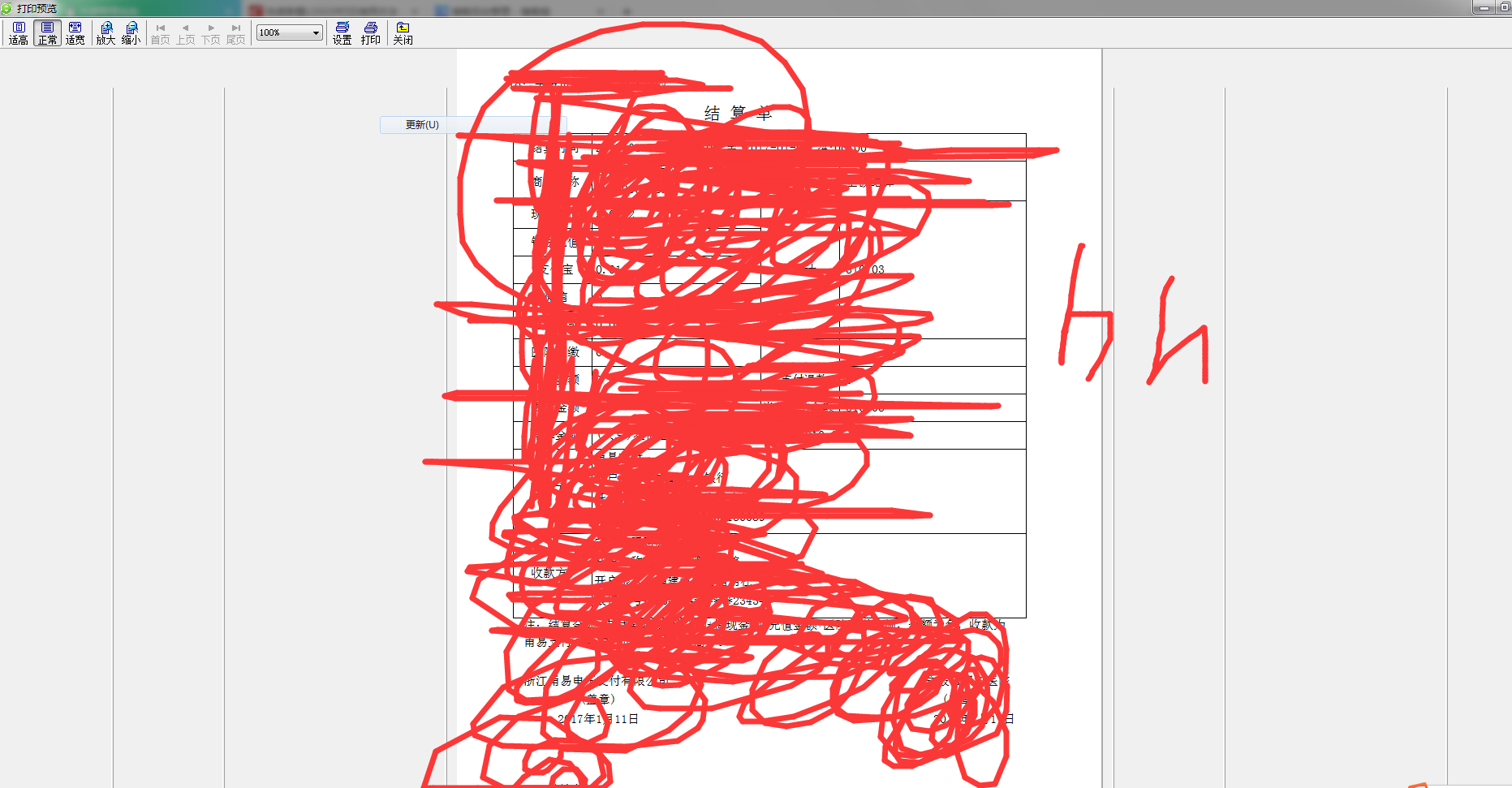 f7a47ba1c093f4190cd3d7c6f5eae285.png